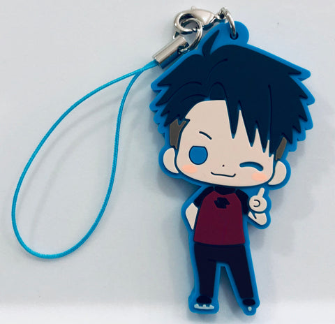 Yuri!!! on Ice - Jean-Jacques Leroy - es Series nino - es Series Nino Rubber Strap Collection Yuri!!! on Ice - Rubber Strap - Strap (Kotobukiya)