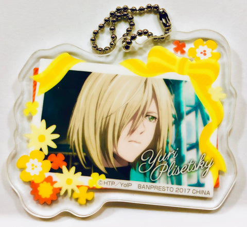 Yuri!!! on Ice - Yuri Plisetsky - Ichiban Kuji - Charm - Keyholder - Acrylic Charm - Acrylic Keychain - Ichiban Kuji Yuri!!! on ICE ~Exhibition!~ (Banpresto)