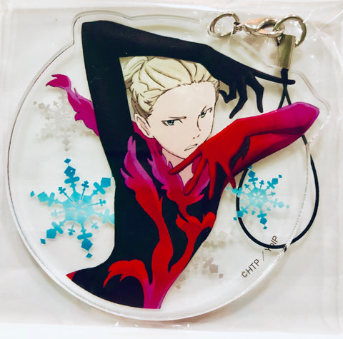 Yuri!!! on Ice - Yuri Plisetsky - Acrylic Strap Set - Strap (Animate, Shufu-to-Seikatsusha)