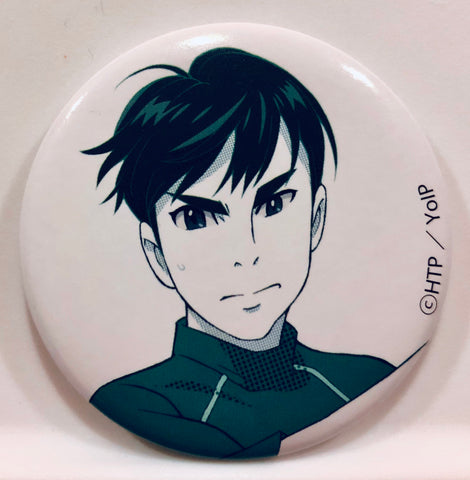 Yuri!!! on Ice - Phichit Chulanont - Badge (Avex Pictures)