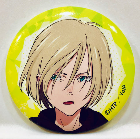 Yuri!!! on Ice - Yuri Plisetsky - Badge Set (Movic)