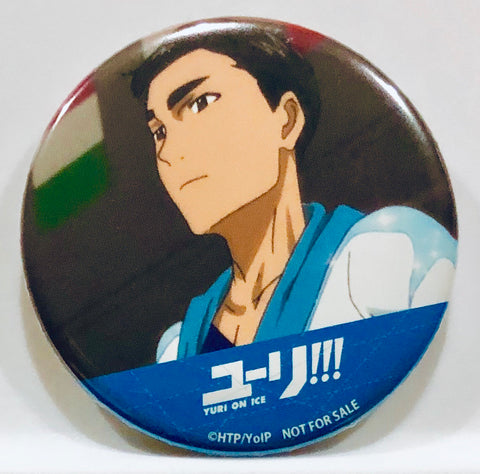 Yuri!!! on Ice - Phichit Chulanont - Badge (Avex Pictures, Animate)