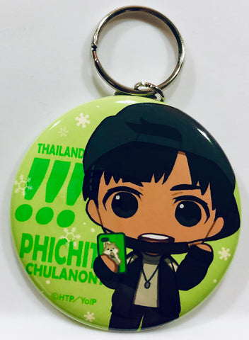Yuri!!! on Ice - Phichit Chulanont - Keyholder - Nuigurumi ni Yuri!!! on Ice Can Keychain Collection (Gift)