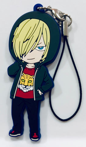 Yuri!!! on Ice - Yuri Plisetsky - Rubber Strap - Strap - Yuri!!! on Ice Rubber Strap Collection - Secret (Movic)