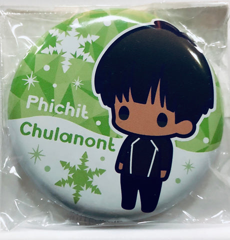 Yuri!!! on Ice - Phichit Chulanont - Badge - Yuri!!! on Ice Chara Badge Collection (Movic)
