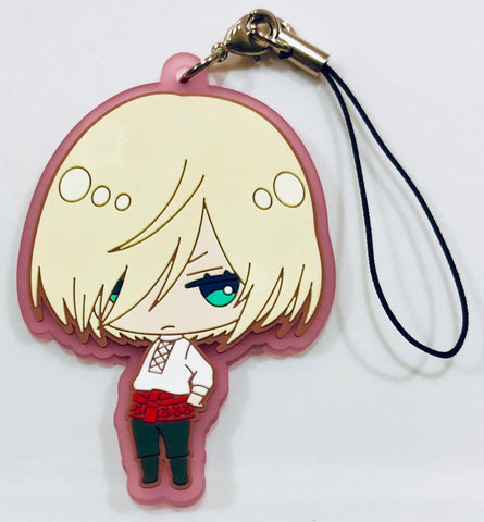 Yuri!!! on Ice - Yuri Plisetsky - Rubber Strap - Strap - Yuri!!! on Ice Rubber Strap Collection (Movic)