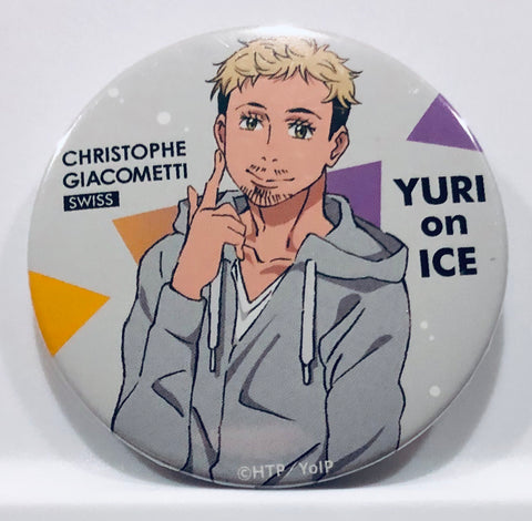 Yuri!!! on Ice - Christophe Giacometti - Badge - Yuri!!! on Ice Trading Can Badge 2016 Winter ver. - 2016 Winter ver. (Avex Pictures)