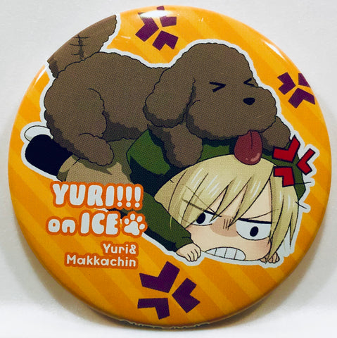 Yuri!!! on Ice - Makkachin - Yuri Plisetsky - Badge - Yuri!!! on Ice Chara Badge Collection with Makkachin (Movic)