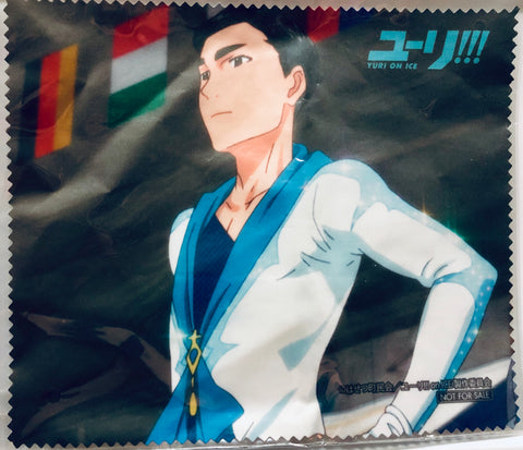 Yuri!!! on Ice - Phichit Chulanont - Glasses Cleaner - Mini Towel - Towel (Animate)