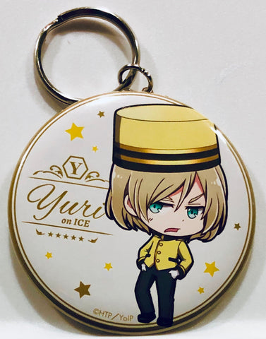 Yuri!!! on Ice - Yuri Plisetsky - Can Keychain Collection - Can Keyholder - Keyholder - Metal Keychain - Yuri!!! on Ice x Prince Hotel Sunshine City - Hotel ver. (Gift, SO-ZO)