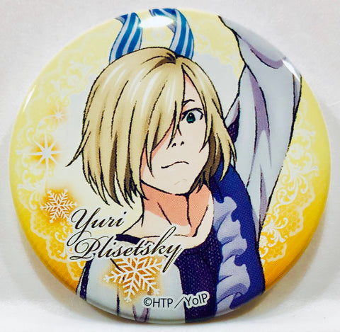 Yuri!!! on Ice - Yuri Plisetsky - Badge - Yuri!!! on Ice x Lawson - Figure Ishou ver (Lawson)