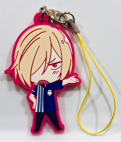 Yuri!!! on Ice - Yuri Plisetsky - Lawson x Yuri!!! on Ice Tie-up Campaign - Rubber Strap - Strap - Yuri!! on Ice Rubber Strap (Lawson)