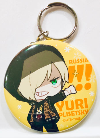 Yuri!!! on Ice - Yuri Plisetsky - Keyholder - Nuigurumi ni Yuri!!! on Ice Can Keychain Collection (Gift)