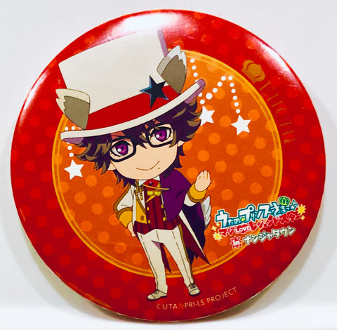 Uta no☆Prince-sama♪ Maji Love Legend Star - Otori Eiichi - Can Badge - NamjaTown Limited (Namco)