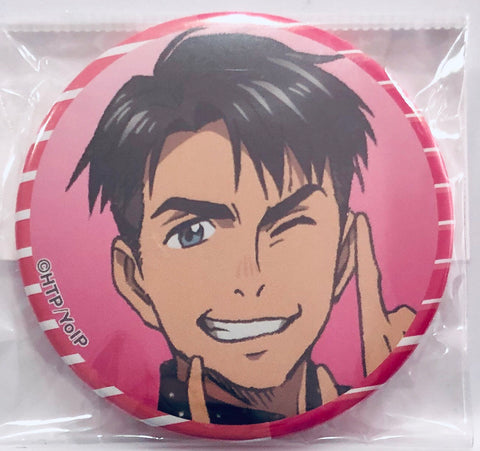 Yuri!!! on Ice - Jean-Jacques Leroy - Badge - Yuri!!! on Ice Trading Can Badge vol.10 (Avex Pictures)