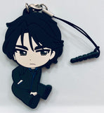 Yuri!!! on Ice - Lee Seung Gil - Petanko - Rubber Strap - Strap - Yuri!!! on Ice Petanko Trading Rubber Strap (Chugai Mining)