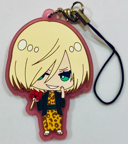 Yuri!!! on Ice - Yuri Plisetsky - Rubber Strap - Strap - Yuri!!! on Ice Rubber Strap Collection (Movic)