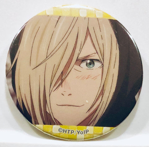 Yuri!!! on Ice - Yuri Plisetsky - Badge - Yuri!!! on Ice Trading Can Badge Vol.7 (Avex Pictures)