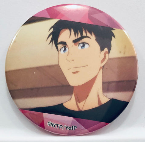 Yuri!!! on Ice - Jean-Jacques Leroy - Badge - Yuri!!! on Ice Trading Can Badge vol.9 (Avex Pictures)