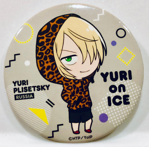 Yuri!!! on Ice - Yuri Plisetsky - Badge - Yuri!!! on Ice Trading Can Badge Hoodie ver. (Avex Pictures)