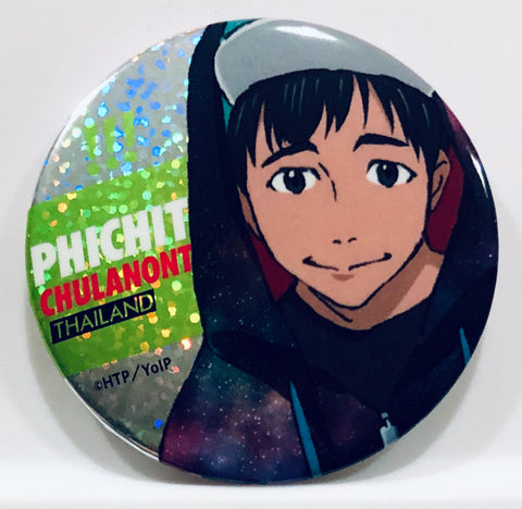 Yuri!!! on Ice - Phichit Chulanont - Badge - Yuri!!! on Ice Trading Can Badge 2016 Winter ver. - Hologram version, 2016 Winter ver. (Avex Pictures)
