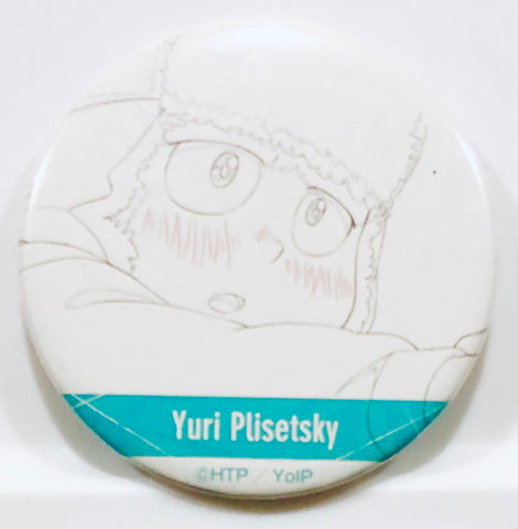 Yuri!!! on Ice - Yuri Plisetsky - Badge - Yuri!!! on Ice Anime Genga Can Badge Collection (Movic)