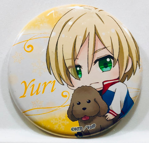 Yuri!!! on Ice - Makkachin - Yuri Plisetsky - Badge - Gyugyutto (Bell House)