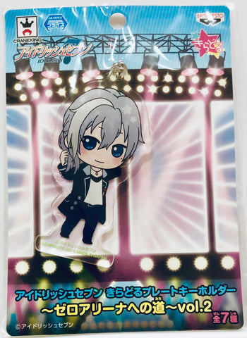 Yuki - plate keychains ~ the road to Zero Arena ~ vol. 2 "Idolish 7"