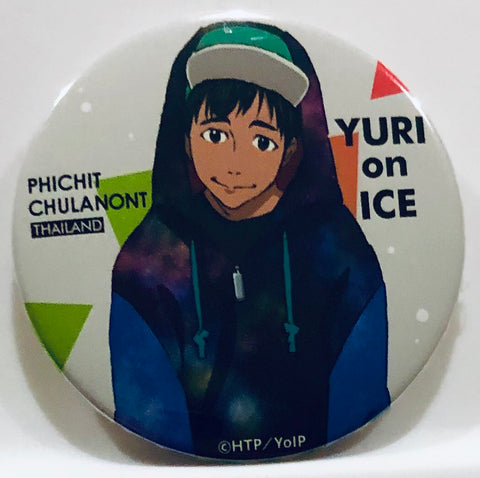 Yuri!!! on Ice - Phichit Chulanont - Badge - Yuri!!! on Ice Trading Can Badge 2016 Winter ver. - 2016 Winter ver. (Avex Pictures)
