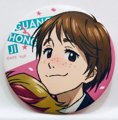 Yuri!!! on Ice - Ji Guang-Hong - Badge - Yuri!!! on Stage Trading Can Badge (Avex Pictures)