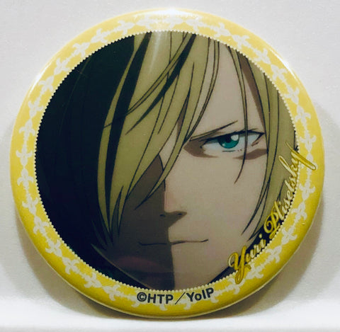 Yuri!!! on Ice - Yuri Plisetsky - Badge - Yuri!!! on Ice Trading Can Badge (Avex Pictures)