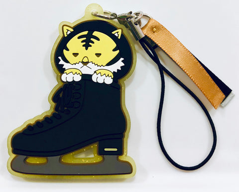 Yuri!!! on Ice - Yuri Plisetsky - Charm - Rubber Charm - Rubber Strap - Strap - Yuri!!! on Ice Skate Shoes Charm - Ribbon - A (Ensky)