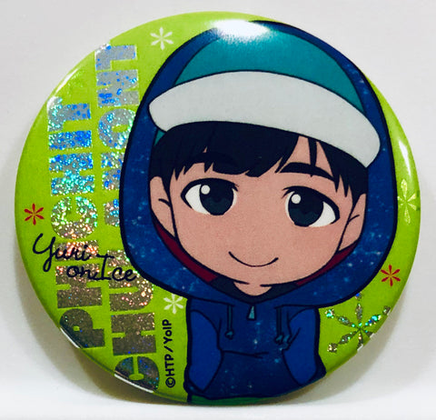 Yuri!!! on Ice - Phichit Chulanont - Badge - Yuri!!! on Ice Trading Can Badge Hoodie ver. (Avex Pictures)