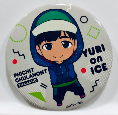 Yuri!!! on Ice - Phichit Chulanont - Badge - Yuri!!! on Ice Trading Can Badge Hoodie ver. (Avex Pictures)