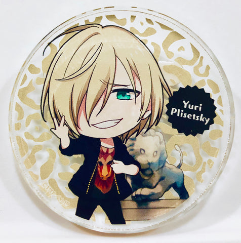 Yuri!!! on Ice - Yuri Plisetsky - Brooch - Chara-Forme - Chara-Forme Yuri!!! on Ice Acrylic Brooch Collection - A (empty)