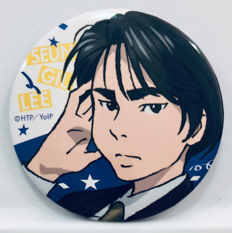Yuri!!! on Ice - Seung Gil Lee - Badge - Yuri!!! on Stage Trading Can Badge (Avex Pictures)