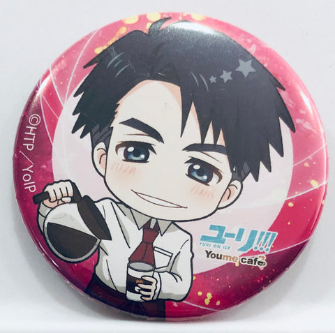 Yuri!!! on Ice - Jean-Jacques Leroy - Badge - Yuri!!! on Ice ×Youme Cafe Stand Sweets Paradise (Animate, Youme Cafe)