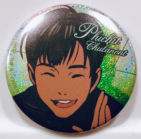 Yuri!!! on Ice - Phichit Chulanont - Badge - Yuri!!! on Ice Hologram Badge Collection (Bandai)