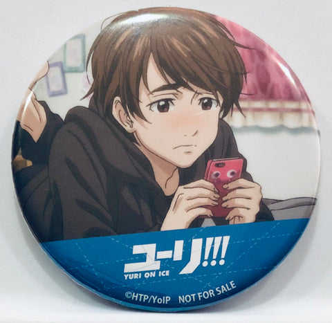 Yuri!!! on Ice - Ji Guang-Hong - Badge (Animate, Avex Pictures)