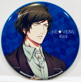 Uta no☆Prince-sama♪ Maji Love Legend Star - Sumeragi Kira - Big Can Badge - Ichiban Kuji - Prize J