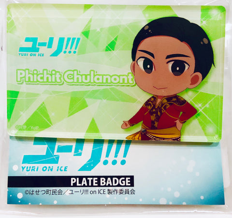 Yuri!!! on Ice - Phichit Chulanont - Acrylic Badge - Badge - Plate Badge - Ishou ver (Contents Seed)