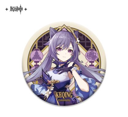 Genshin Impact - Keqing - Can Badge - Liyue Port Theme Series Character Can Badge (Mihoyo)