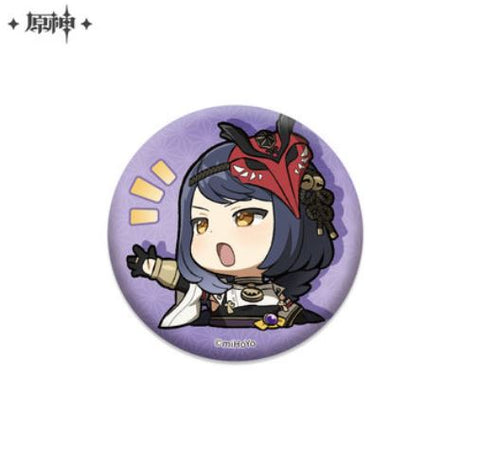 Genshin Impact - Kujo - Can Badge - Emoticon Series Pearl Craft Badge - Q Version (Mihoyo)