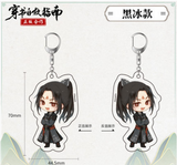 Scum Villian's Self Saving System - Luo Binghe - Double Sided Acrylic Keychain (Nan Man She)