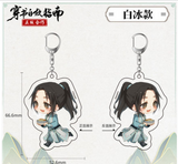 Scum Villian's Self Saving System - Luo Binghe (Bai Bing) - Double Sided Acrylic Keychain (Nan Man She)