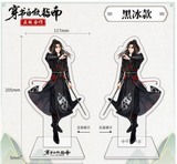 Scum Villian's Self Saving System - Luo Binghe - Double Sided Acrylic Stand (Nan Man She)