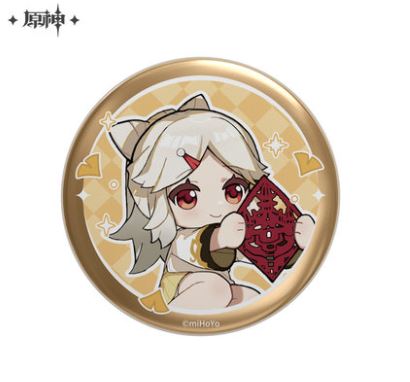 Genshin Impact - Ning Guang - Can Badge - Children's Dreams Theme Series (Mihoyo)