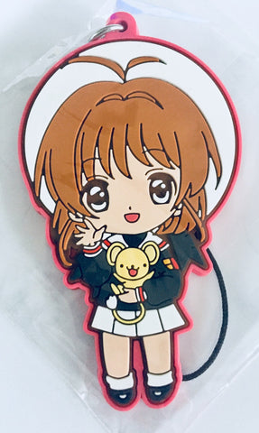 Card Captor Sakura - Kero-chan - Kinomoto Sakura - Rubber Strap - Card Captor Sakura Rubber Strap Collection - School Uniform (Movic)