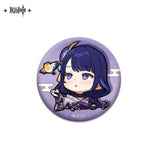 Genshin Impact - Shougun - Can Badge - Emoticon Series Pearl Craft Badge - Q Version (Mihoyo)