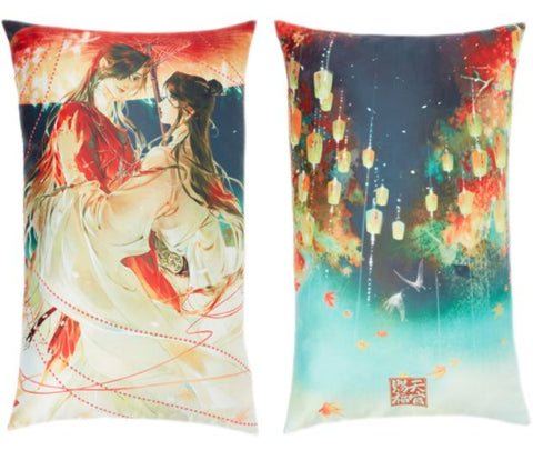 Heaven Official's Blessing - Hua Cheng - San Lang - Xie Lian - Official Embroidered Cushion - Pillow - The Red String Ver. (bilibili)